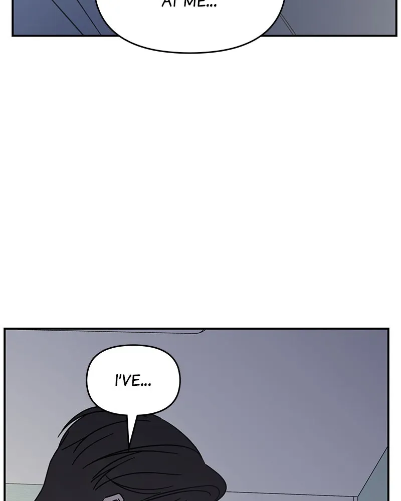 No OfficeRomance! Chapter 60 page 15 - 