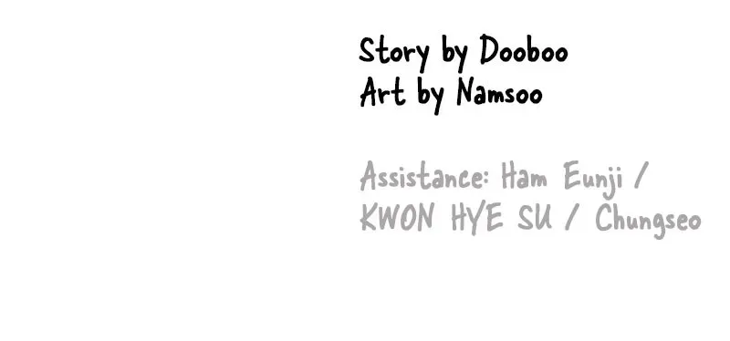 No OfficeRomance! Chapter 60 page 148 - 