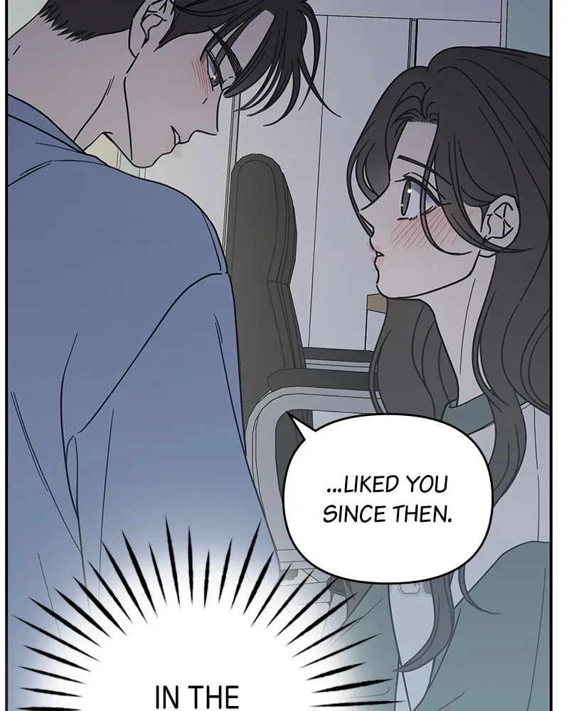 No OfficeRomance! Chapter 60 page 16 - 