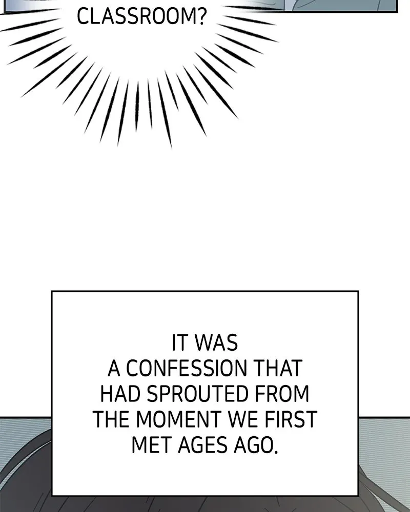 No OfficeRomance! Chapter 60 page 17 - 