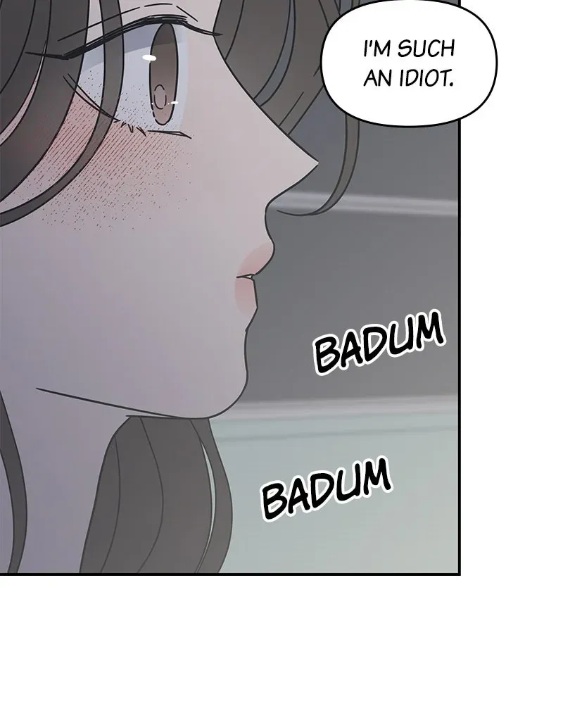 No OfficeRomance! Chapter 60 page 20 - 