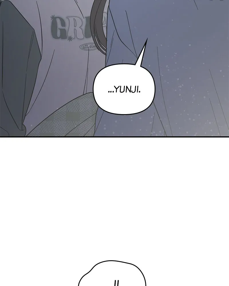 No OfficeRomance! Chapter 60 page 3 - 