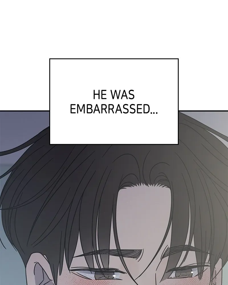 No OfficeRomance! Chapter 60 page 22 - 