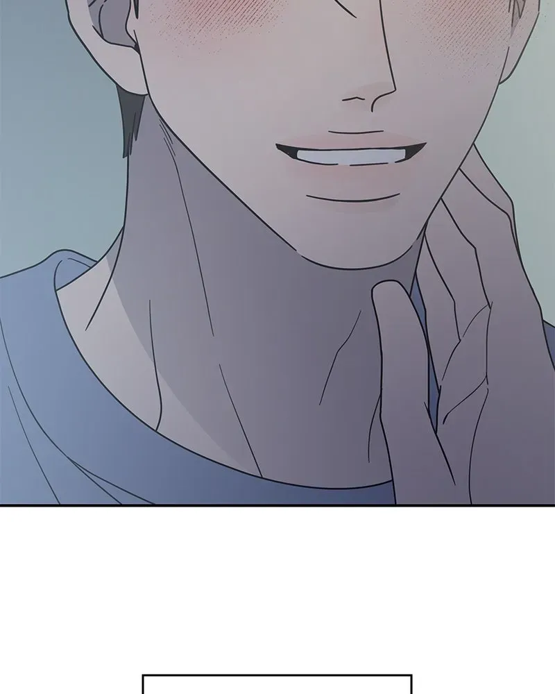 No OfficeRomance! Chapter 60 page 23 - 