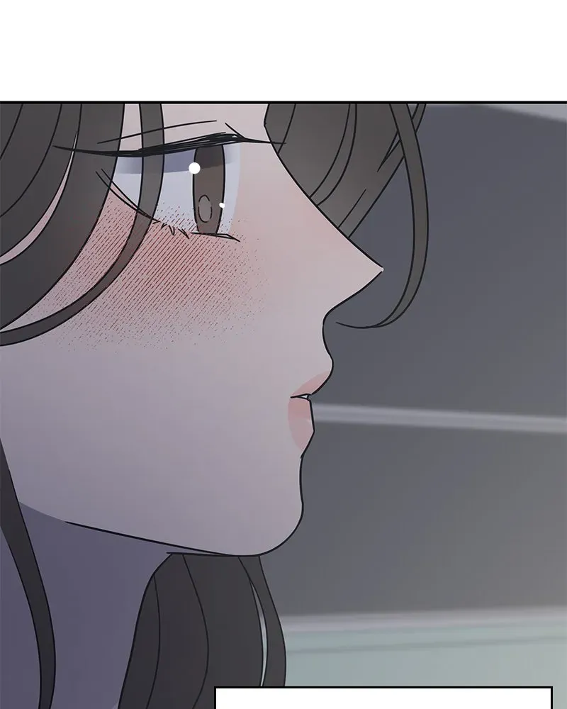 No OfficeRomance! Chapter 60 page 25 - 