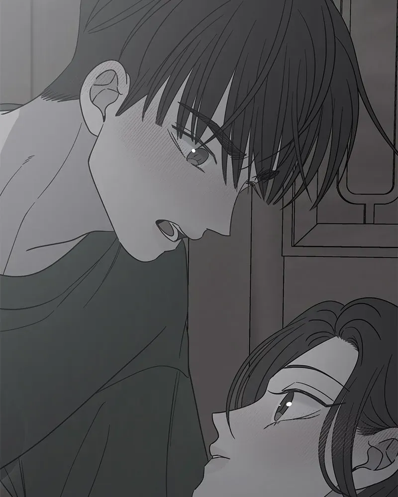 No OfficeRomance! Chapter 60 page 27 - 