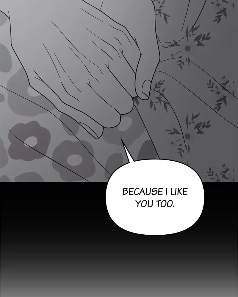 No OfficeRomance! Chapter 60 page 31 - 