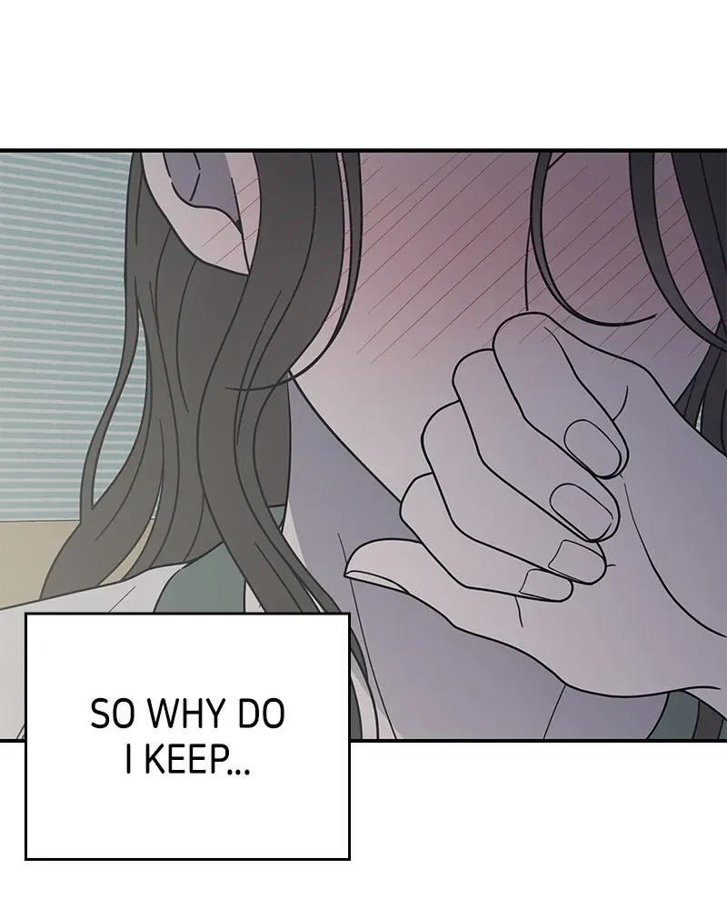 No OfficeRomance! Chapter 60 page 33 - 