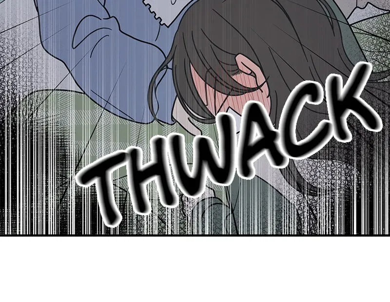 No OfficeRomance! Chapter 60 page 42 - 