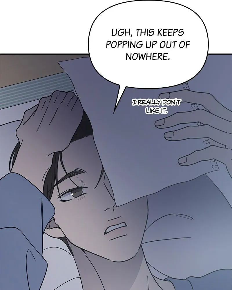No OfficeRomance! Chapter 60 page 49 - 