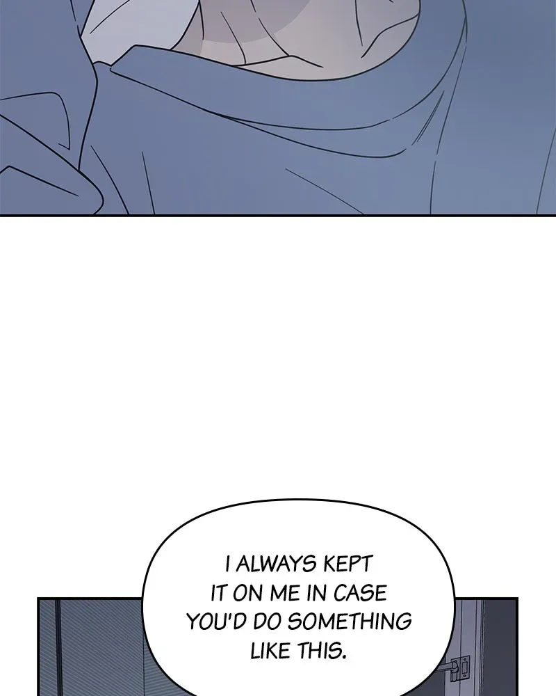 No OfficeRomance! Chapter 60 page 50 - 