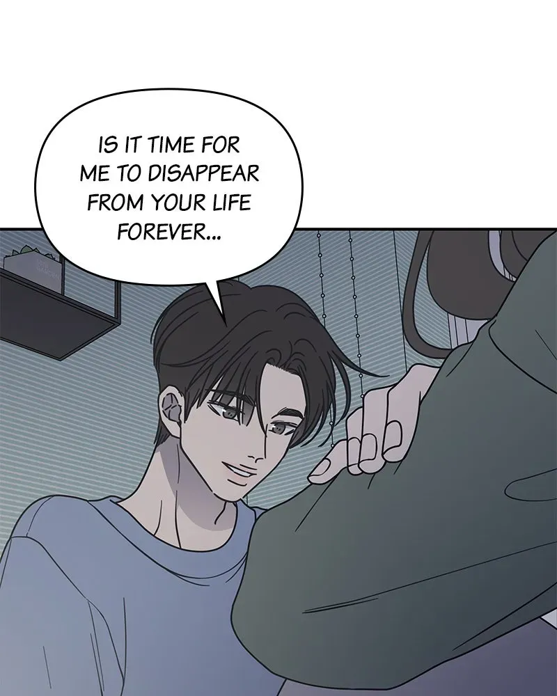 No OfficeRomance! Chapter 60 page 54 - 