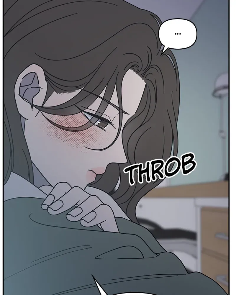 No OfficeRomance! Chapter 60 page 56 - 