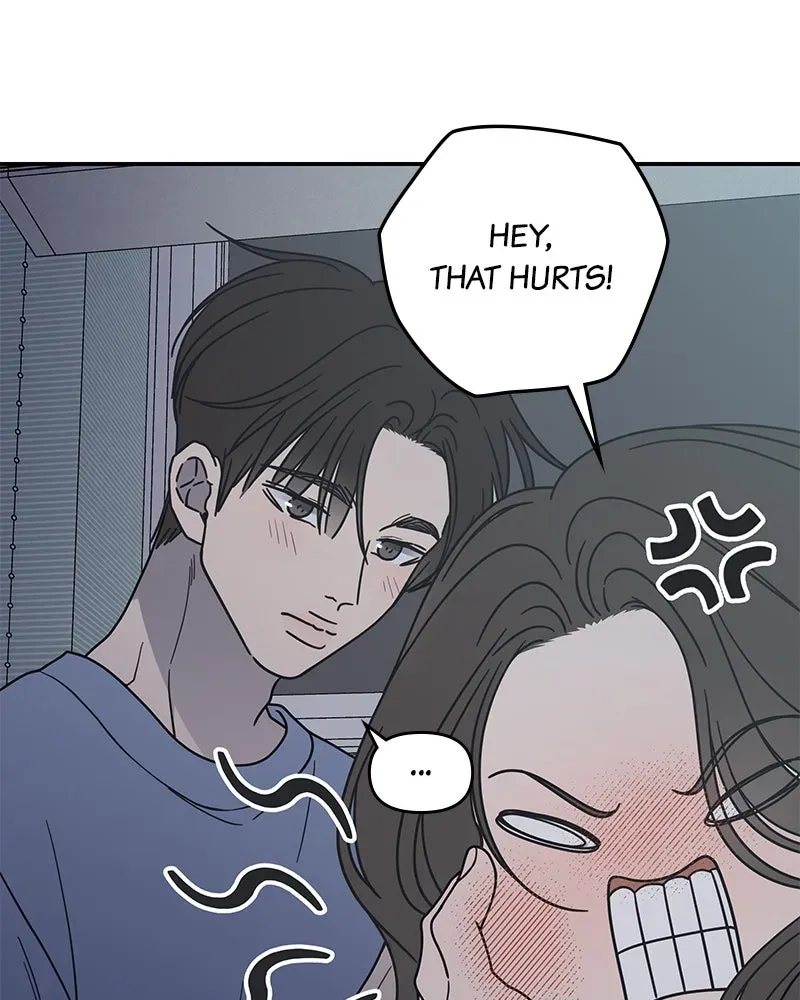 No OfficeRomance! Chapter 60 page 60 - 