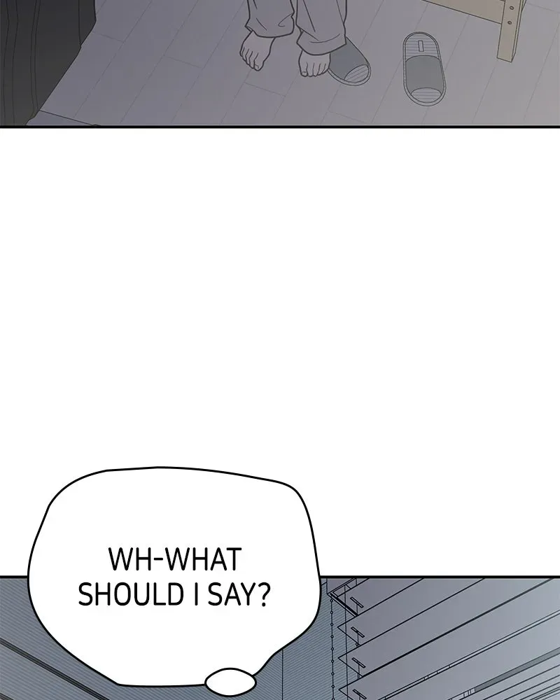 No OfficeRomance! Chapter 60 page 7 - 