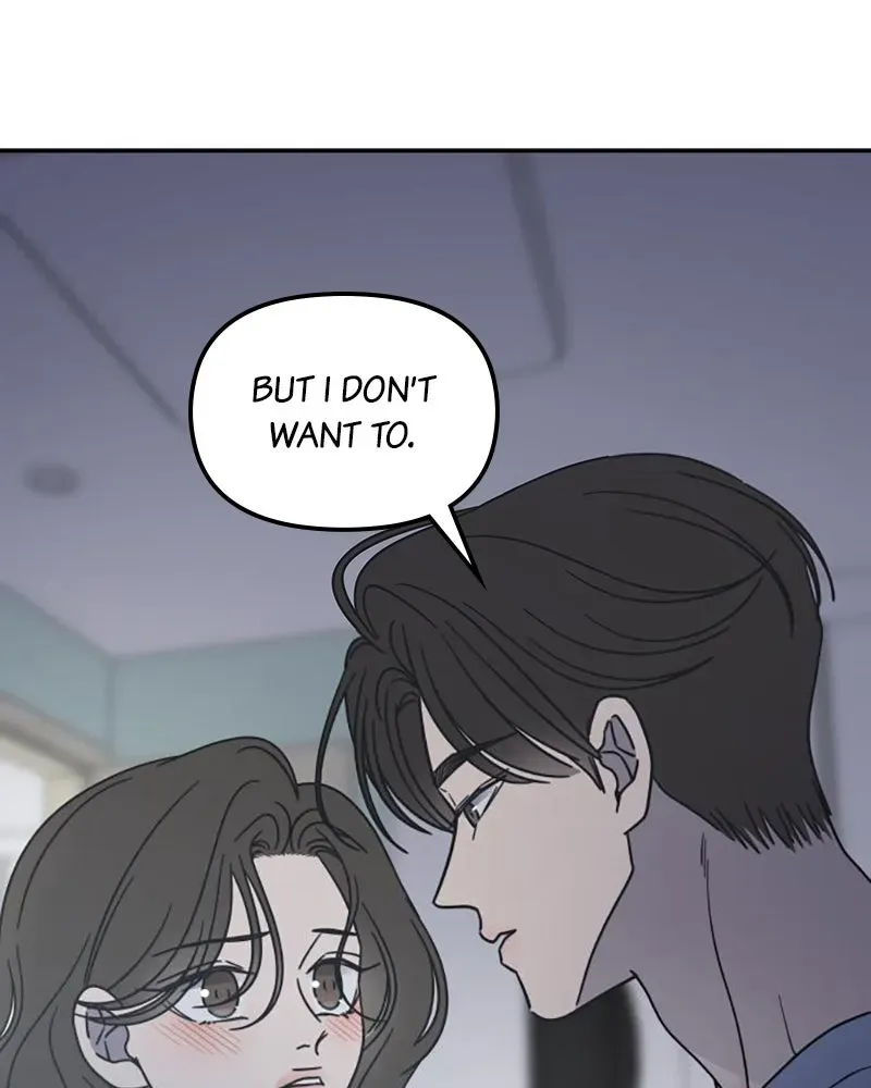 No OfficeRomance! Chapter 60 page 63 - 