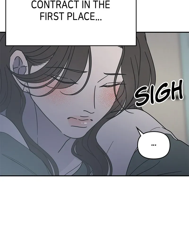 No OfficeRomance! Chapter 60 page 68 - 