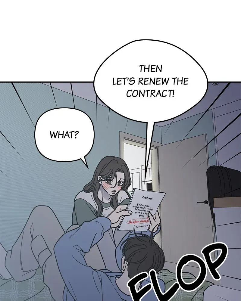 No OfficeRomance! Chapter 60 page 70 - 