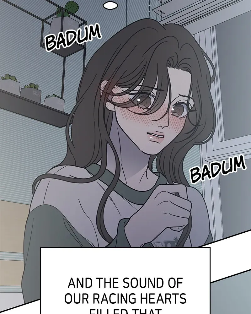 No OfficeRomance! Chapter 60 page 8 - 