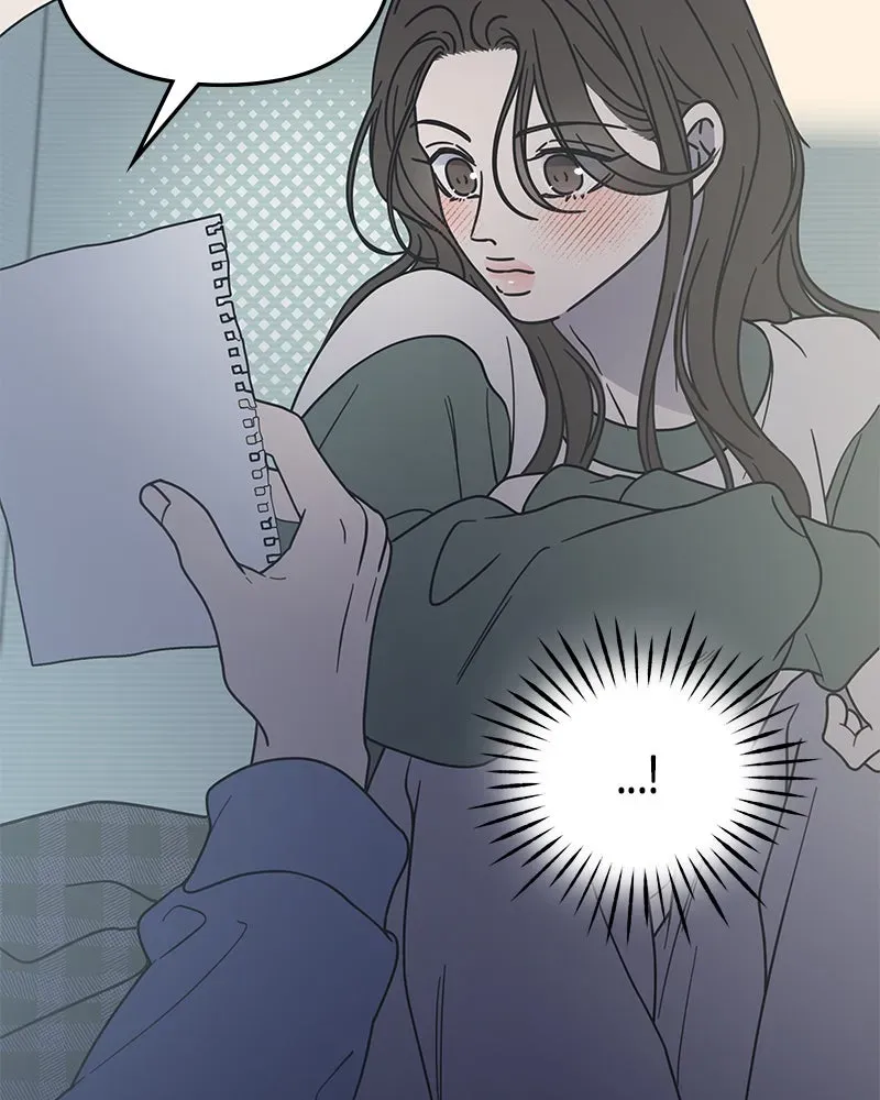 No OfficeRomance! Chapter 60 page 73 - 