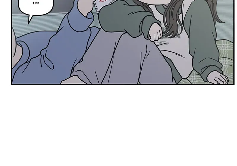 No OfficeRomance! Chapter 60 page 75 - 