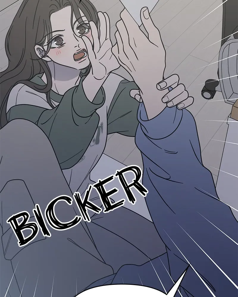 No OfficeRomance! Chapter 60 page 82 - 