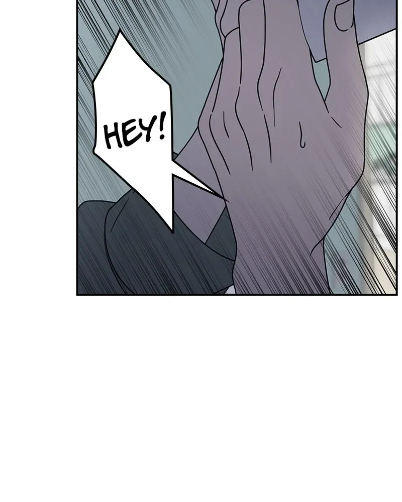 No OfficeRomance! Chapter 60 page 84 - 