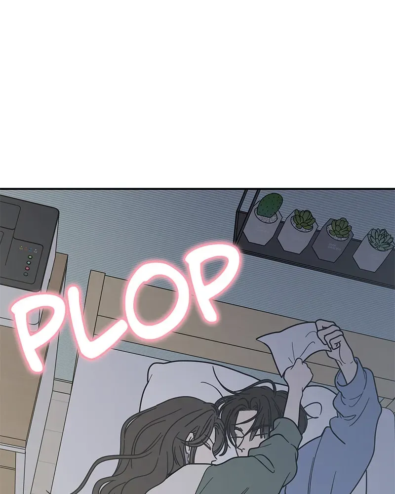 No OfficeRomance! Chapter 60 page 85 - 