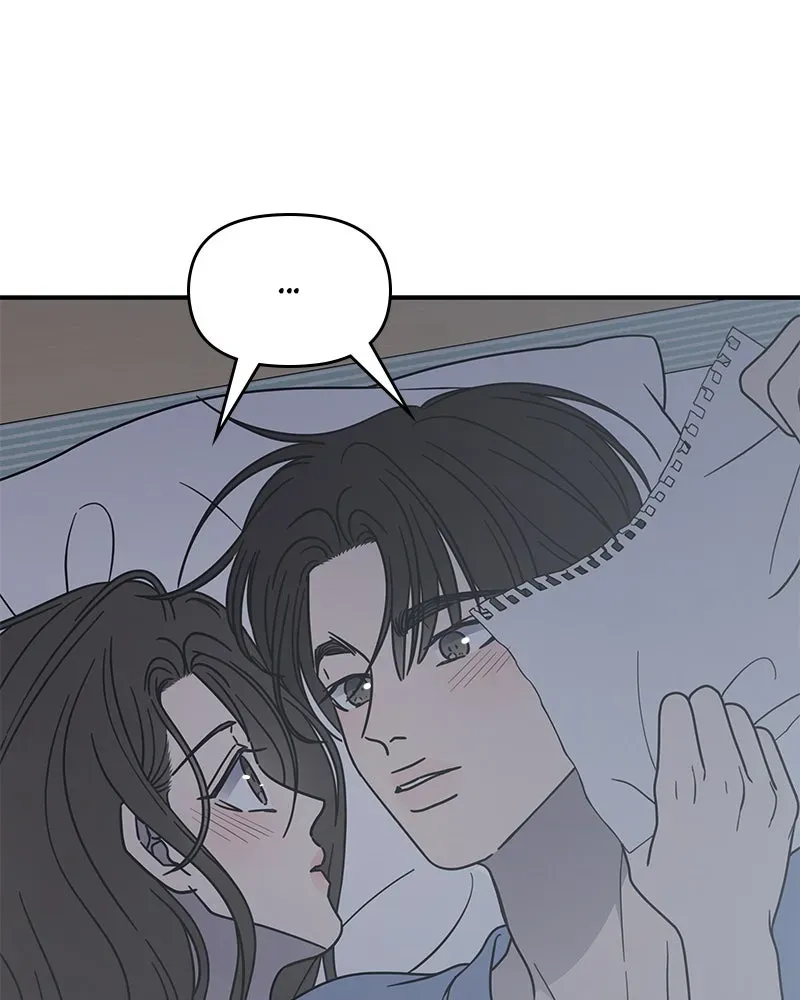 No OfficeRomance! Chapter 60 page 88 - 