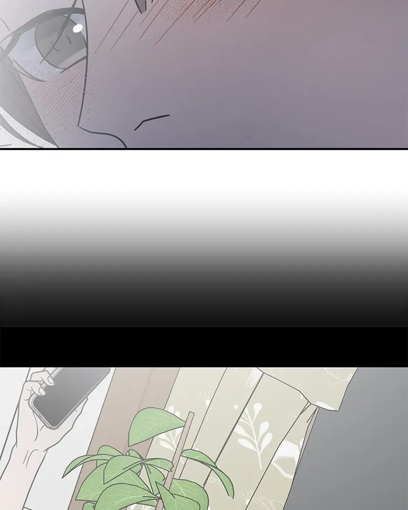 No OfficeRomance! Chapter 60 page 95 - 