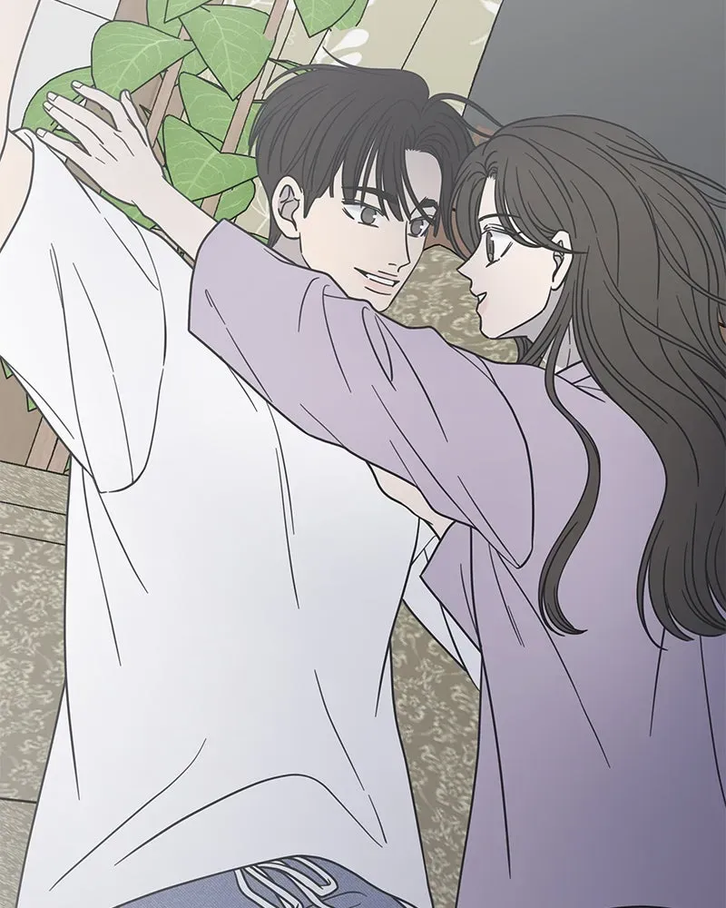 No OfficeRomance! Chapter 60 page 96 - 