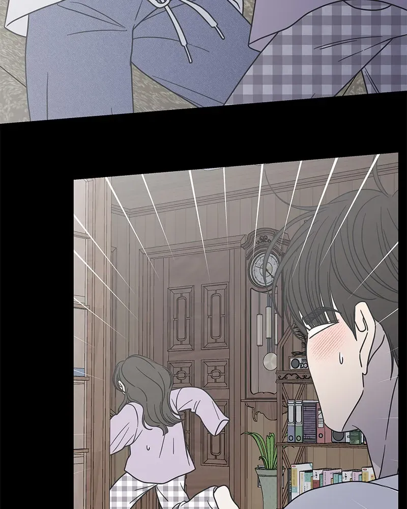 No OfficeRomance! Chapter 60 page 97 - 