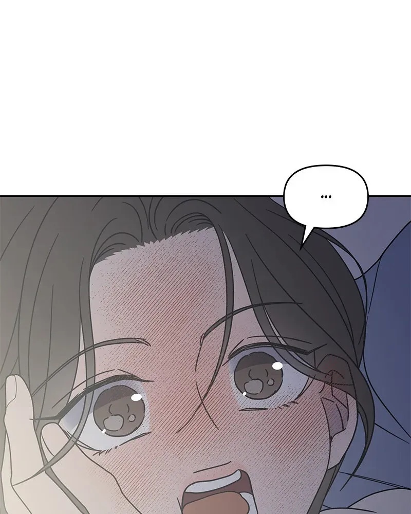 No OfficeRomance! Chapter 61 page 1 - 