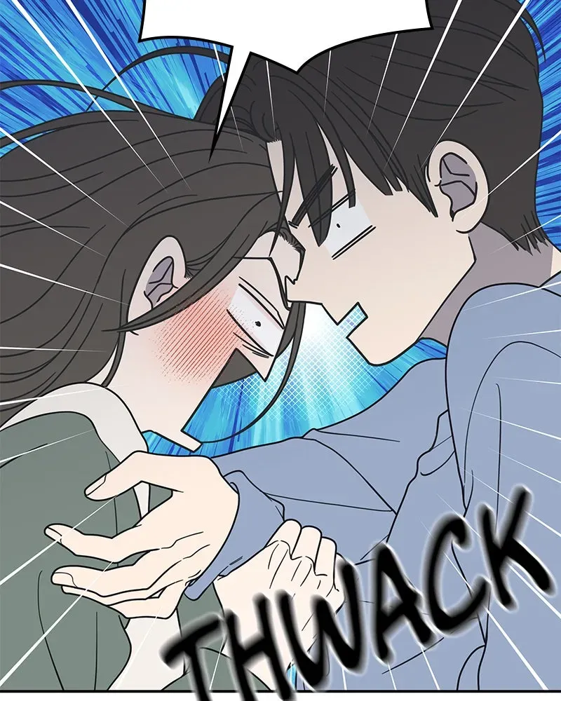 No OfficeRomance! Chapter 61 page 12 - 