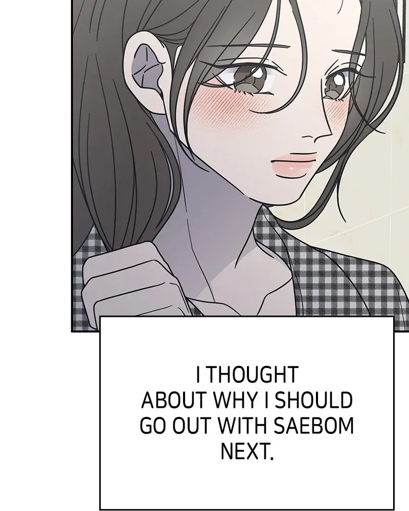 No OfficeRomance! Chapter 61 page 120 - 