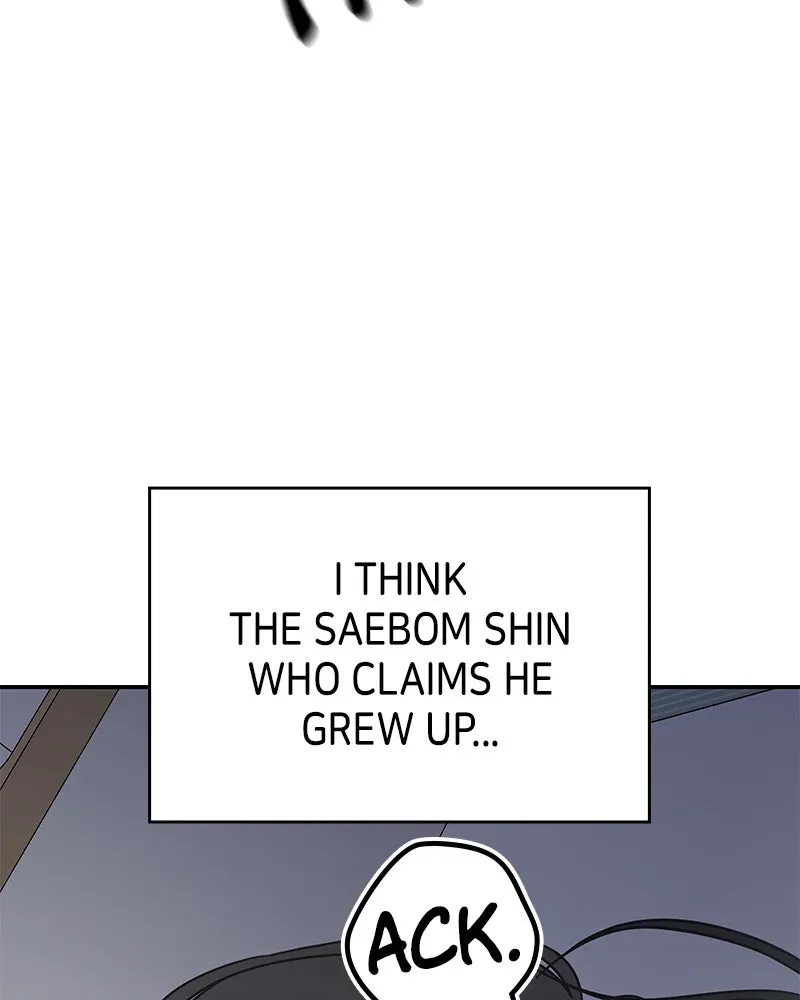 No OfficeRomance! Chapter 61 page 13 - 