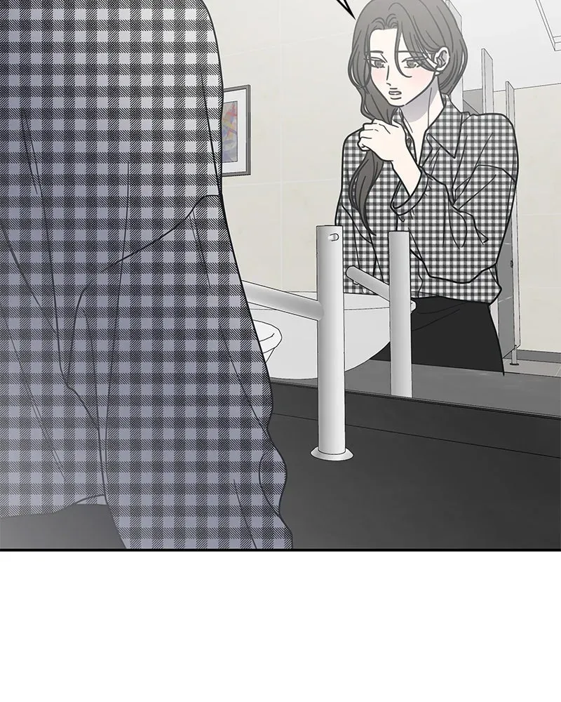 No OfficeRomance! Chapter 61 page 124 - 