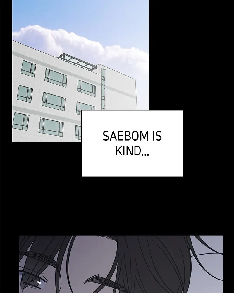 No OfficeRomance! Chapter 61 page 126 - 