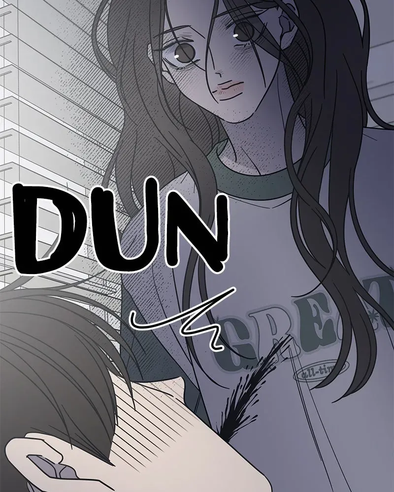 No OfficeRomance! Chapter 61 page 129 - 
