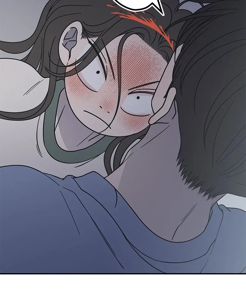 No OfficeRomance! Chapter 61 page 14 - 