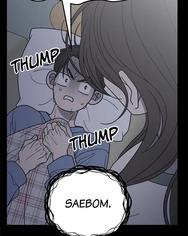 No OfficeRomance! Chapter 61 page 131 - 