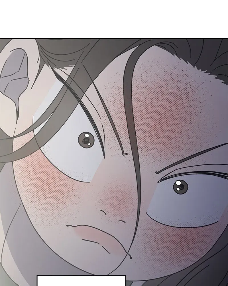 No OfficeRomance! Chapter 61 page 15 - 