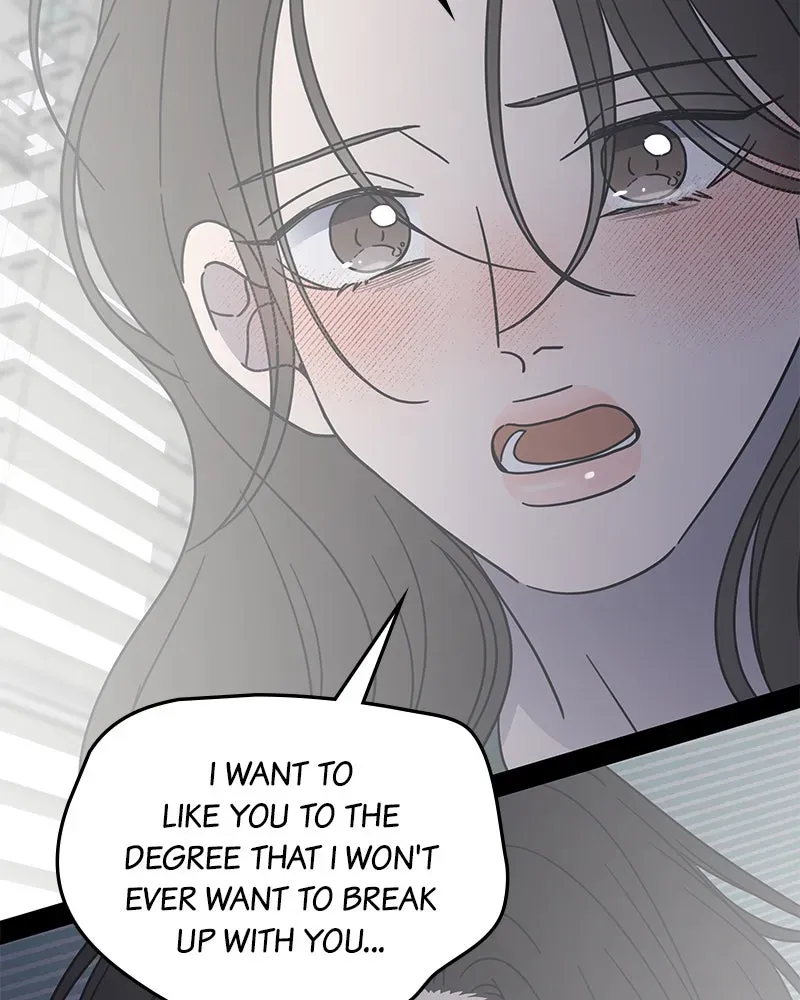 No OfficeRomance! Chapter 61 page 141 - 