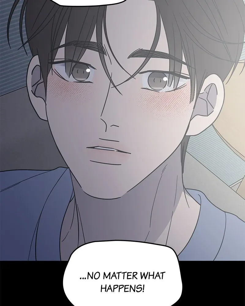 No OfficeRomance! Chapter 61 page 142 - 