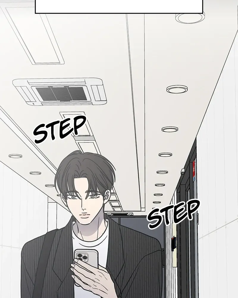 No OfficeRomance! Chapter 61 page 144 - 