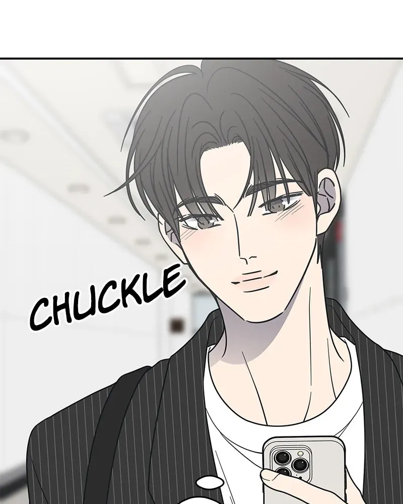 No OfficeRomance! Chapter 61 page 147 - 