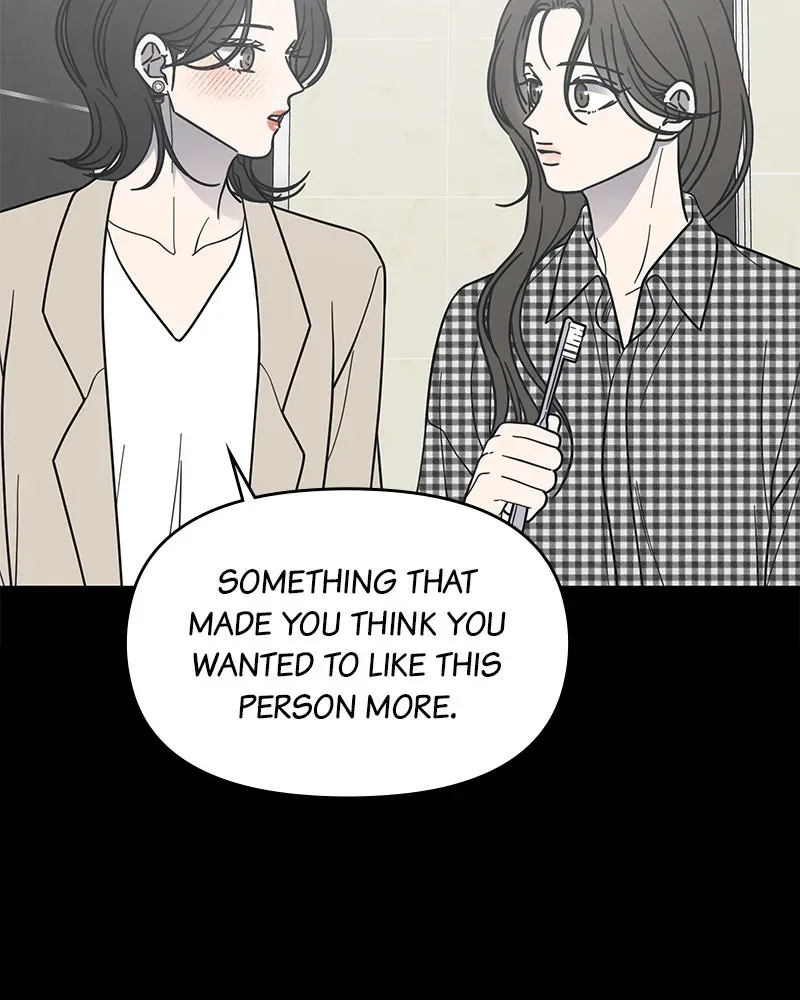 No OfficeRomance! Chapter 61 page 152 - 