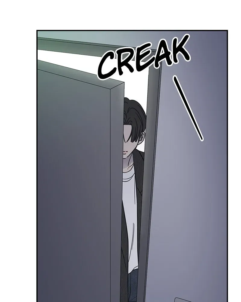 No OfficeRomance! Chapter 61 page 157 - 