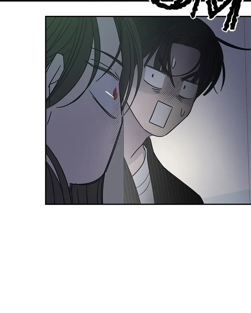 No OfficeRomance! Chapter 61 page 160 - 