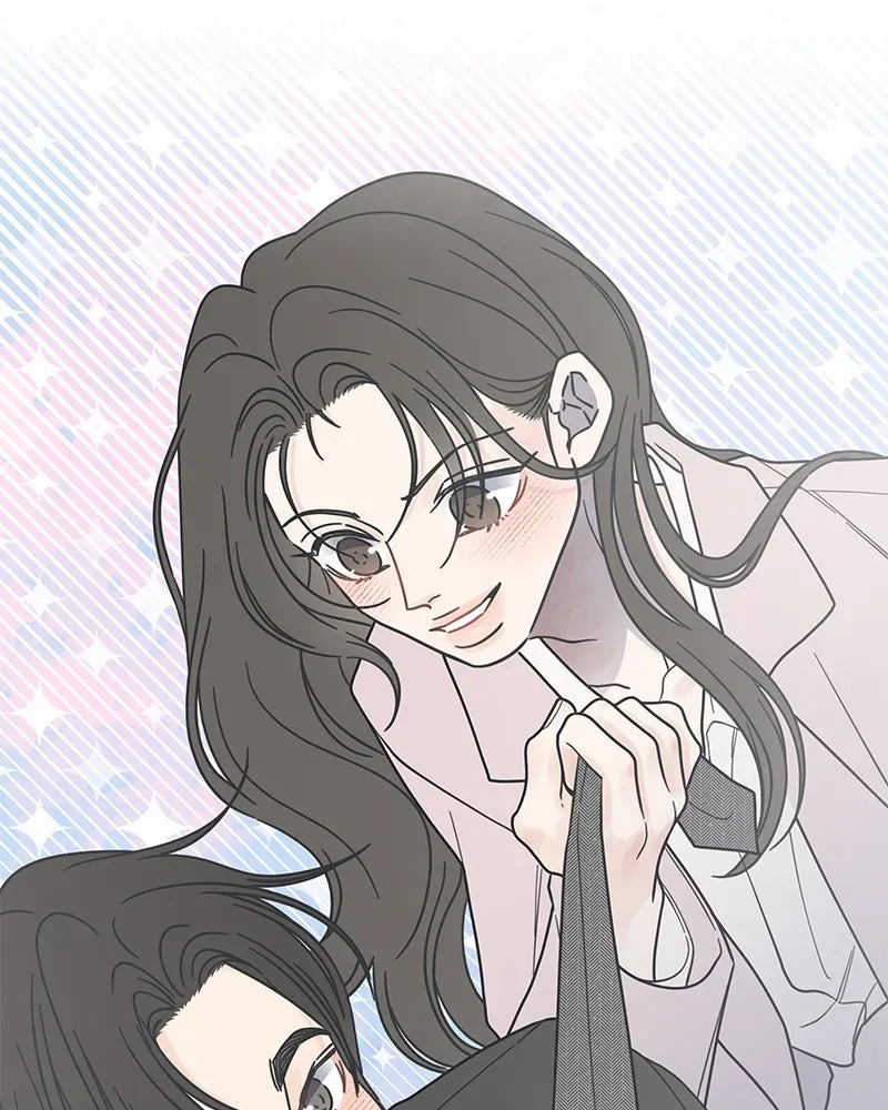 No OfficeRomance! Chapter 61 page 17 - 